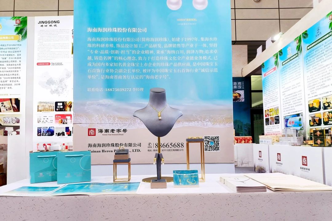 微信图片_20240903152433.jpg