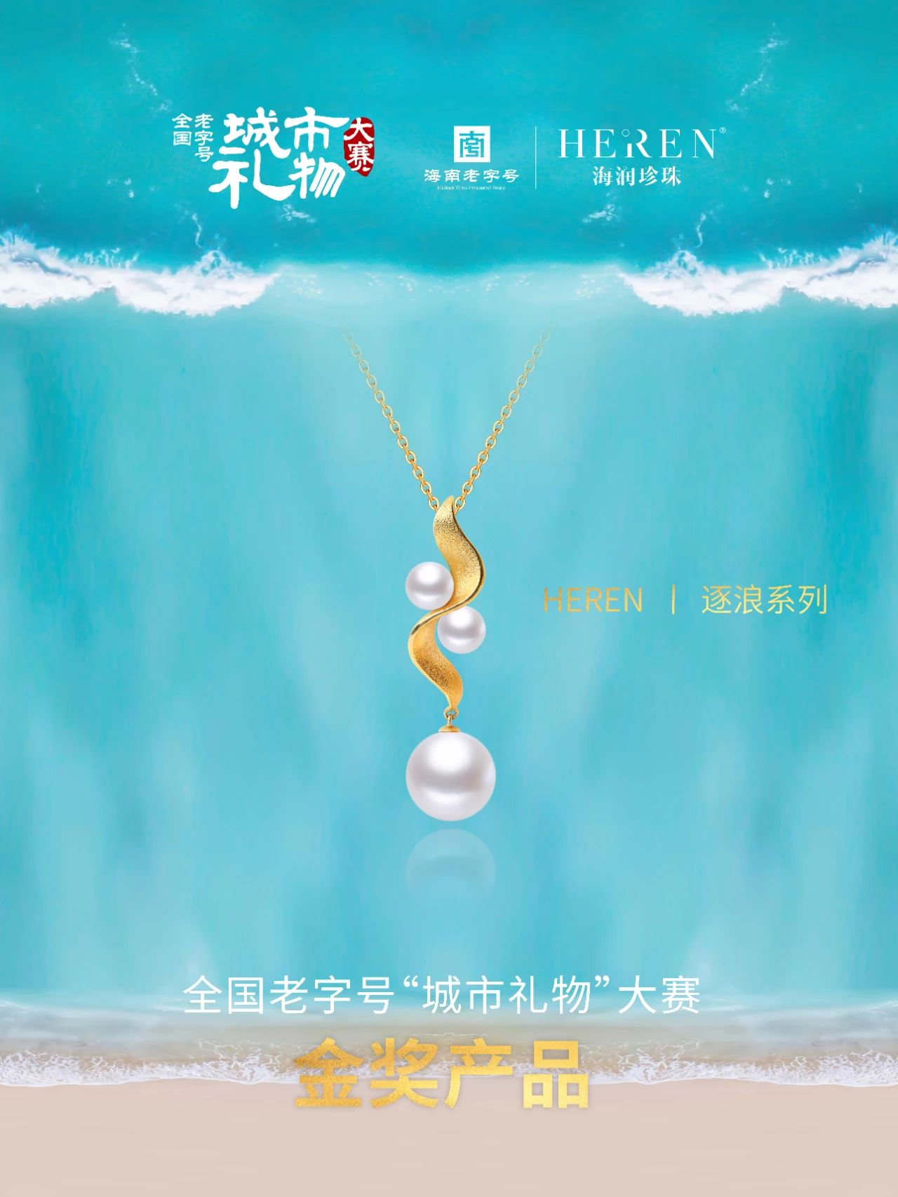 微信图片_20240903152436.jpg