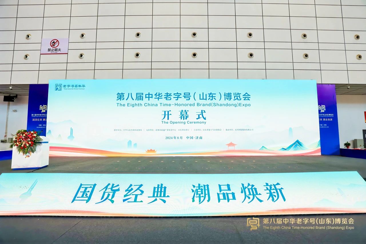 微信图片_20240903153619.jpg