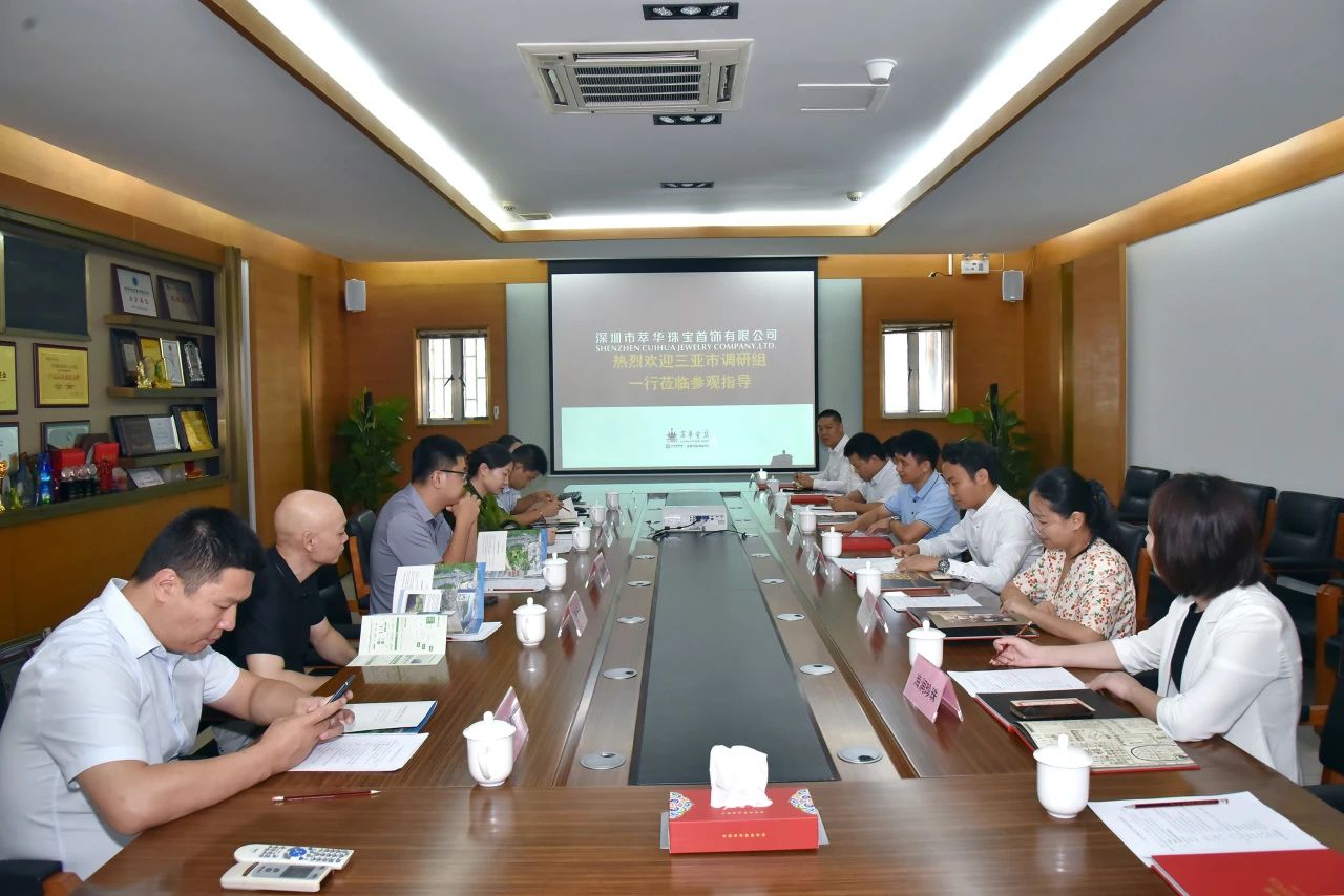 微信图片_20240903161324.jpg