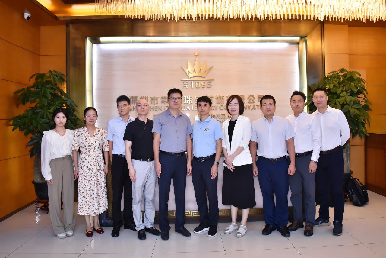 微信图片_20240903161327.jpg