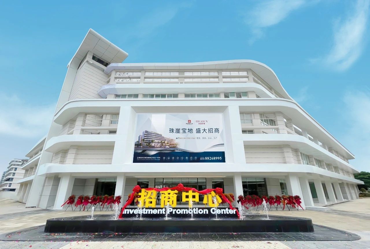 微信图片_20240903154723.jpg