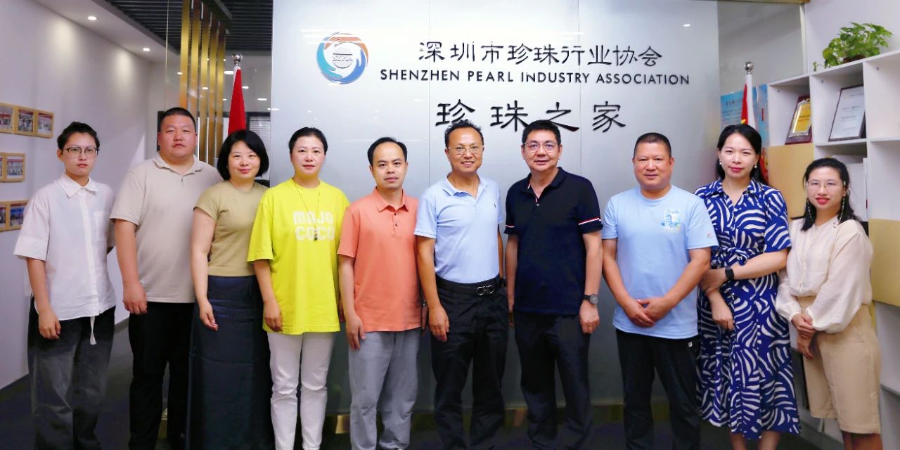 微信图片_20240903162100.jpg