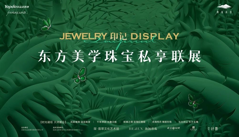 微信图片_20240918131209.jpg