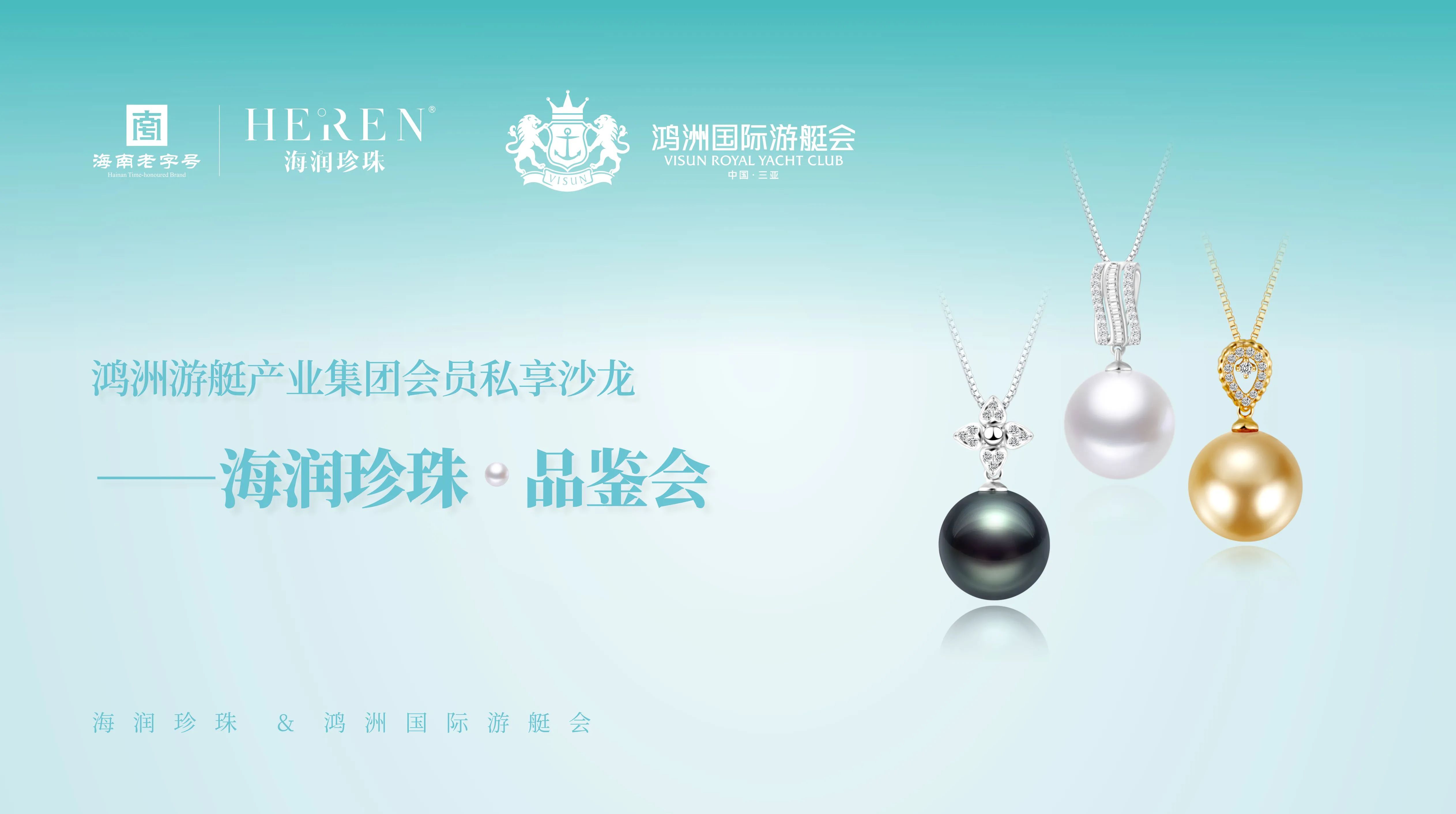 微信图片_20240918133050.jpg