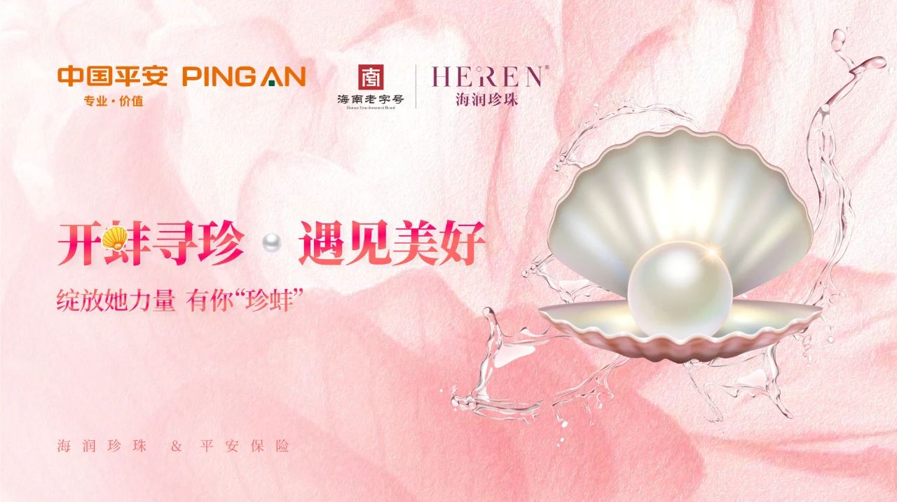 微信图片_20240918134012.jpg