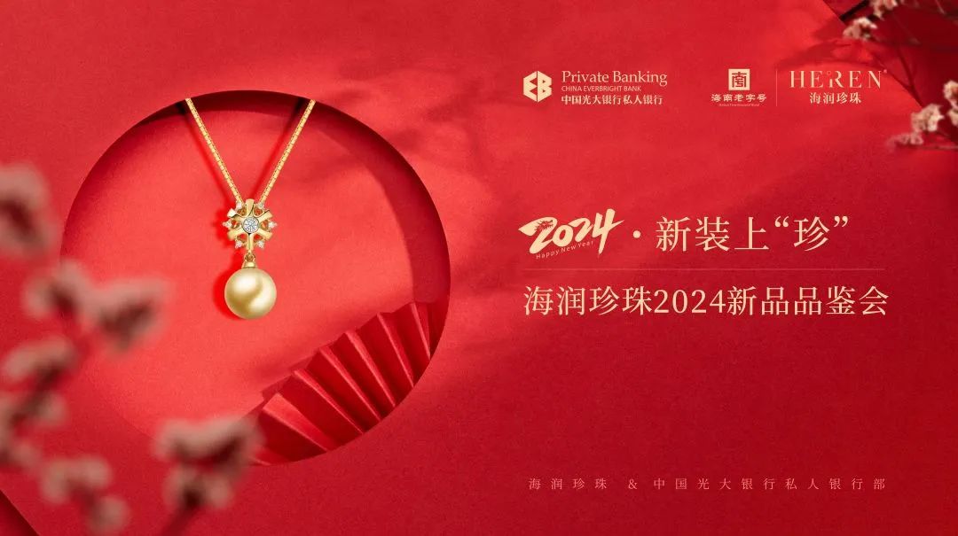 微信图片_20240918135426.jpg
