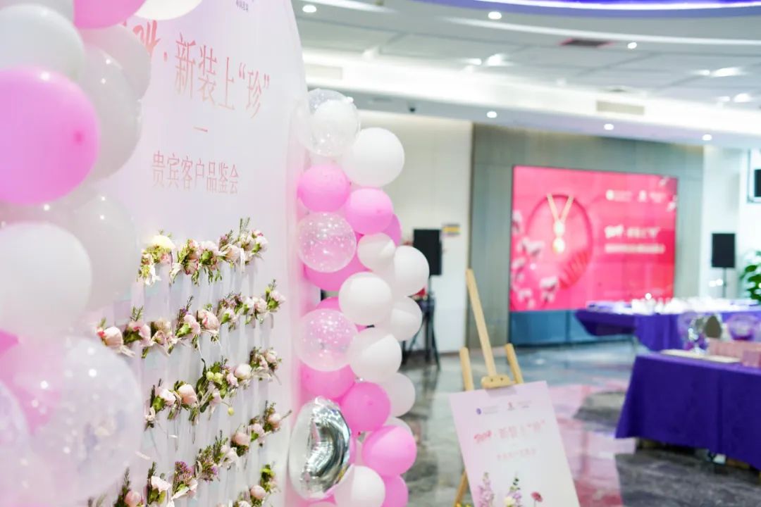 微信图片_20240918135445.jpg