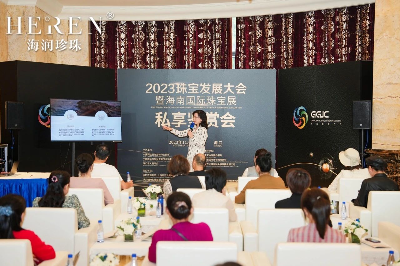 微信图片_20240919122750.jpg