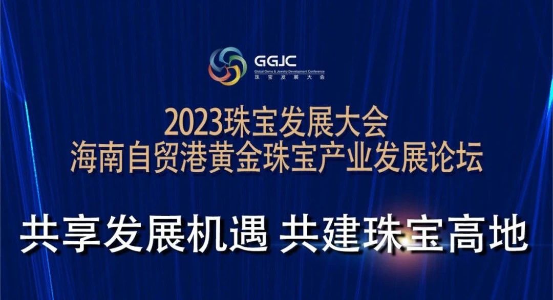 微信图片_20240919133534.jpg
